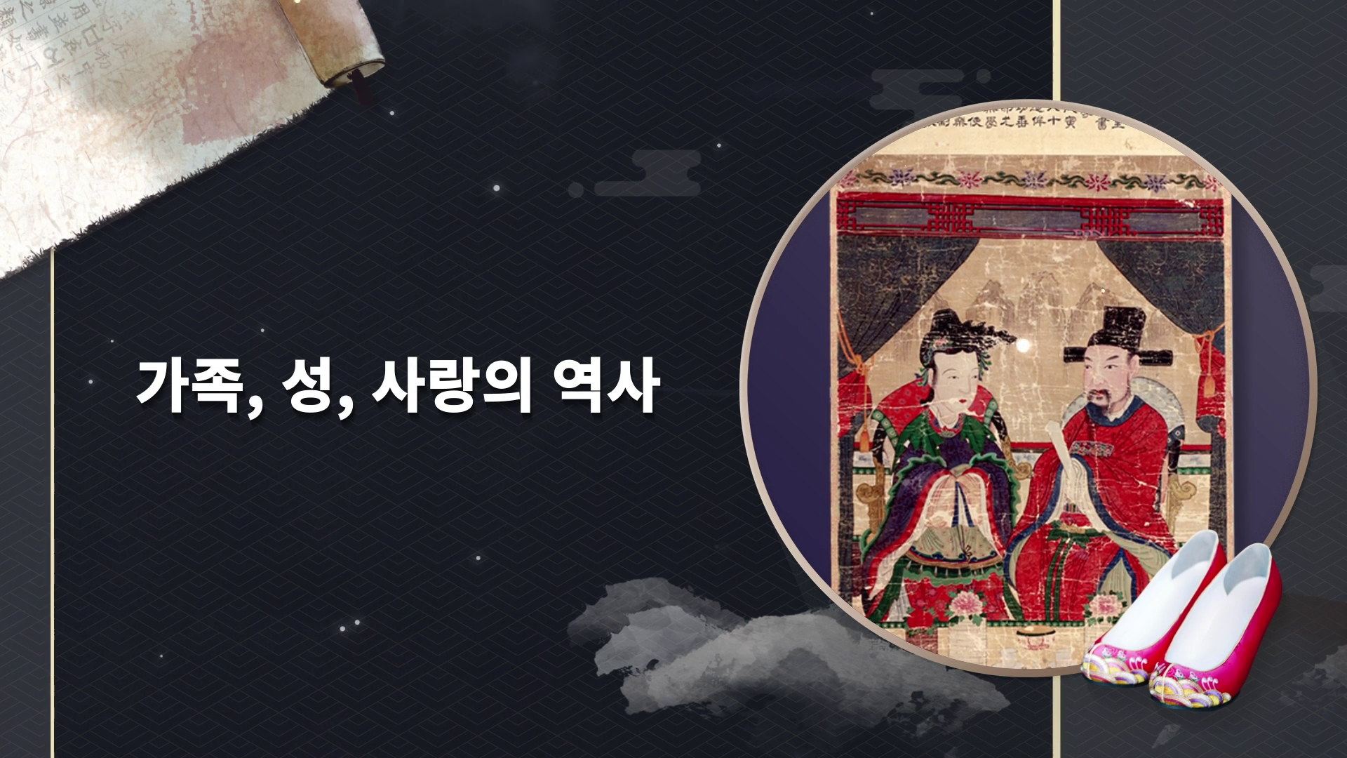 vlcsnap-2024-03-26-14h47m14s825