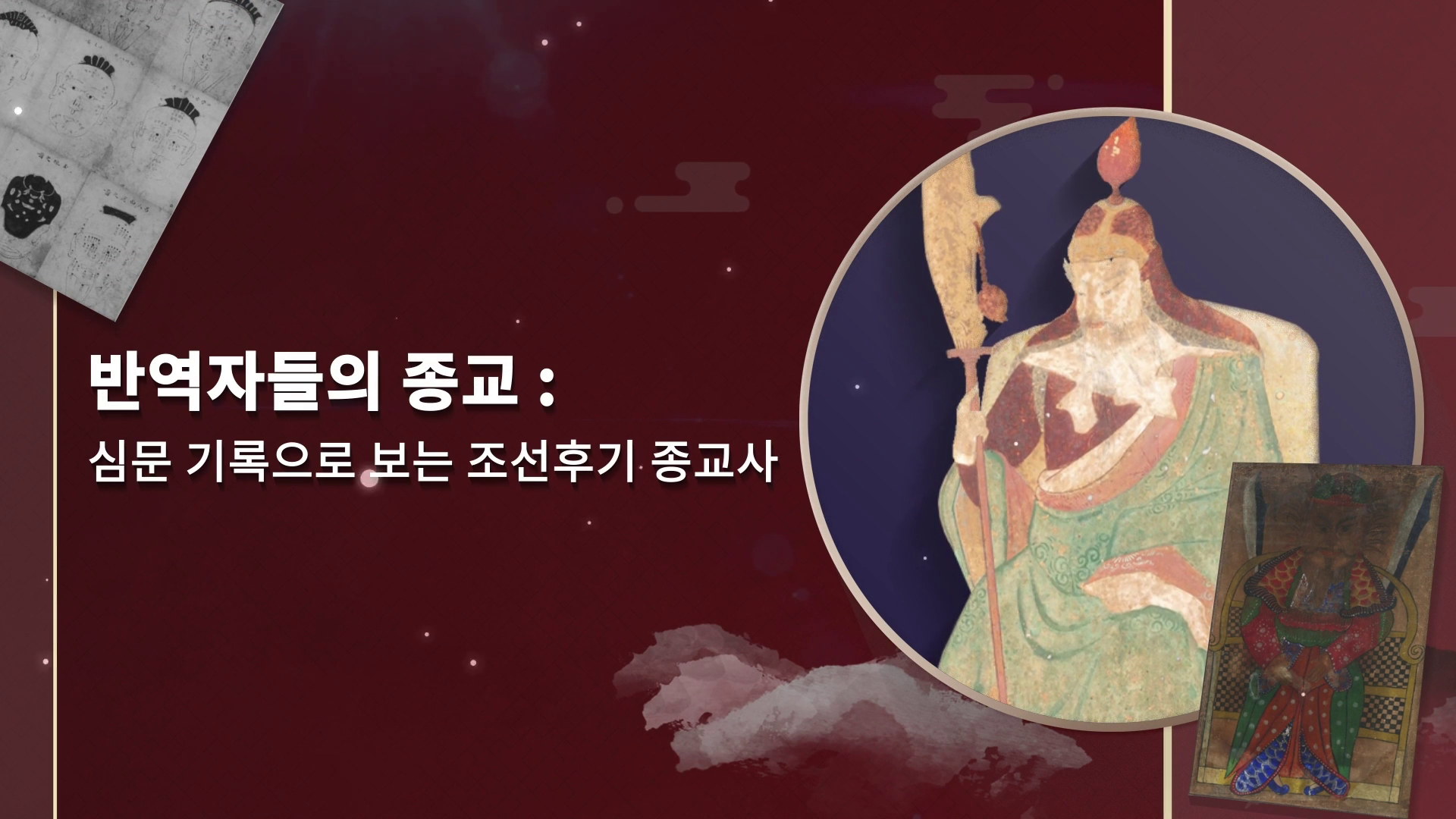 vlcsnap-2024-03-26-15h33m01s290