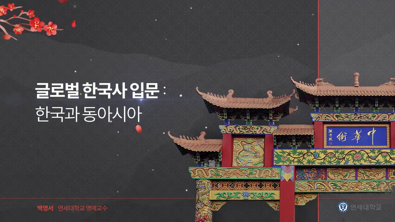 vlcsnap-2024-04-08-00h18m35s124