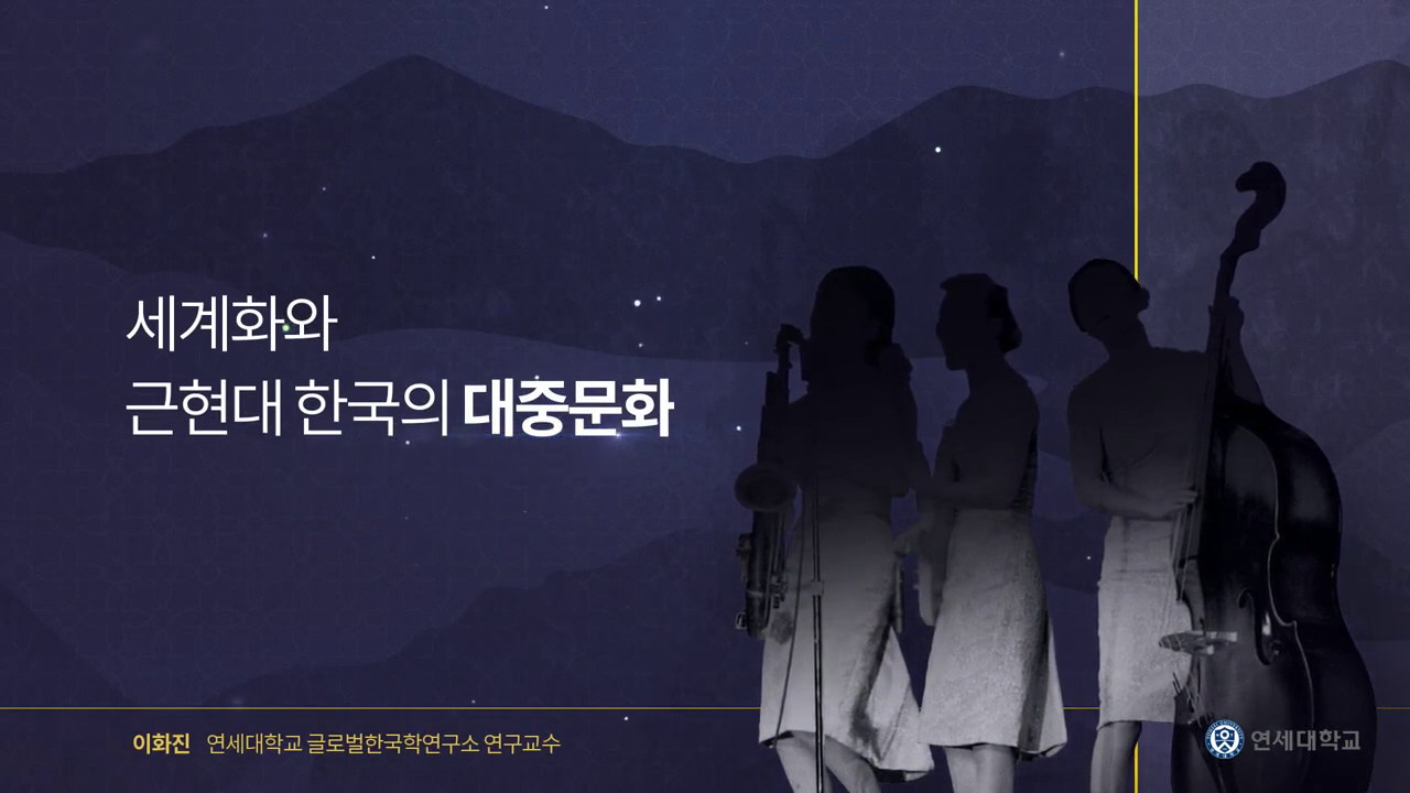 vlcsnap-2024-04-08-00h20m17s236