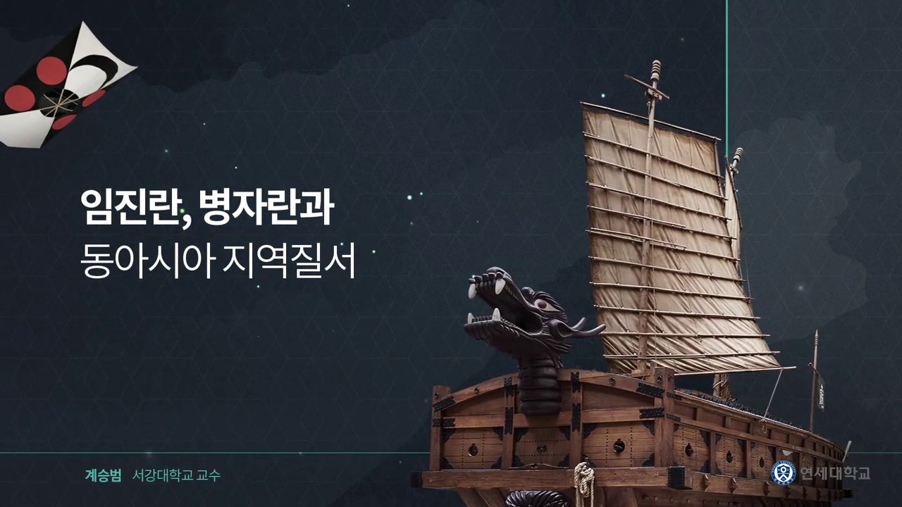 vlcsnap-2024-04-08-00h20m52s209