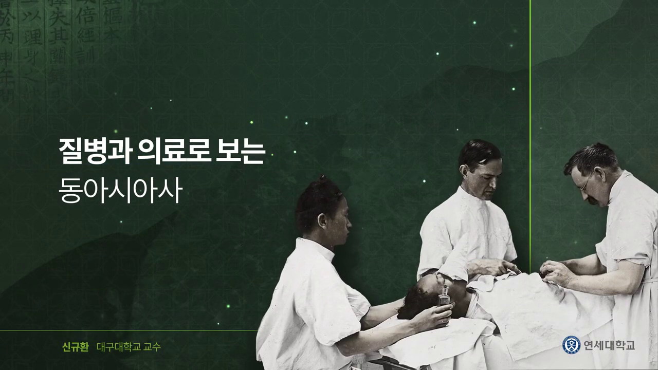 vlcsnap-2024-04-08-00h21m11s888