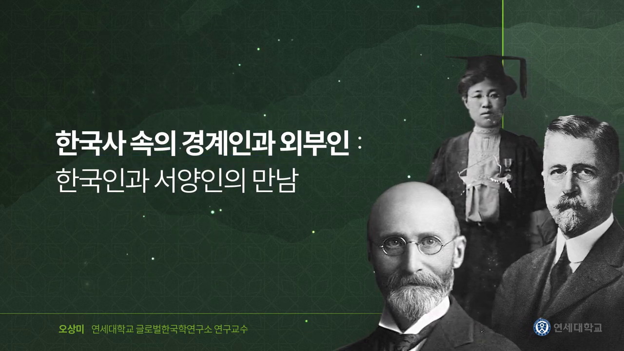 vlcsnap-2024-04-08-00h21m24s634