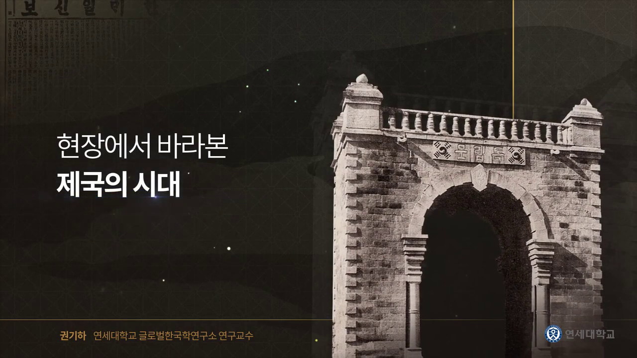 vlcsnap-2024-04-08-00h21m36s802