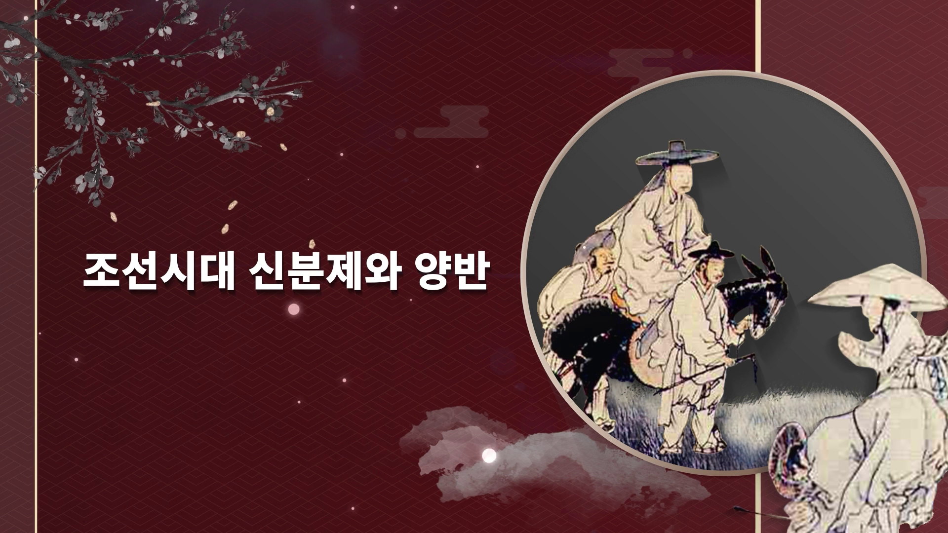 vlcsnap-2024-04-08-00h26m05s277