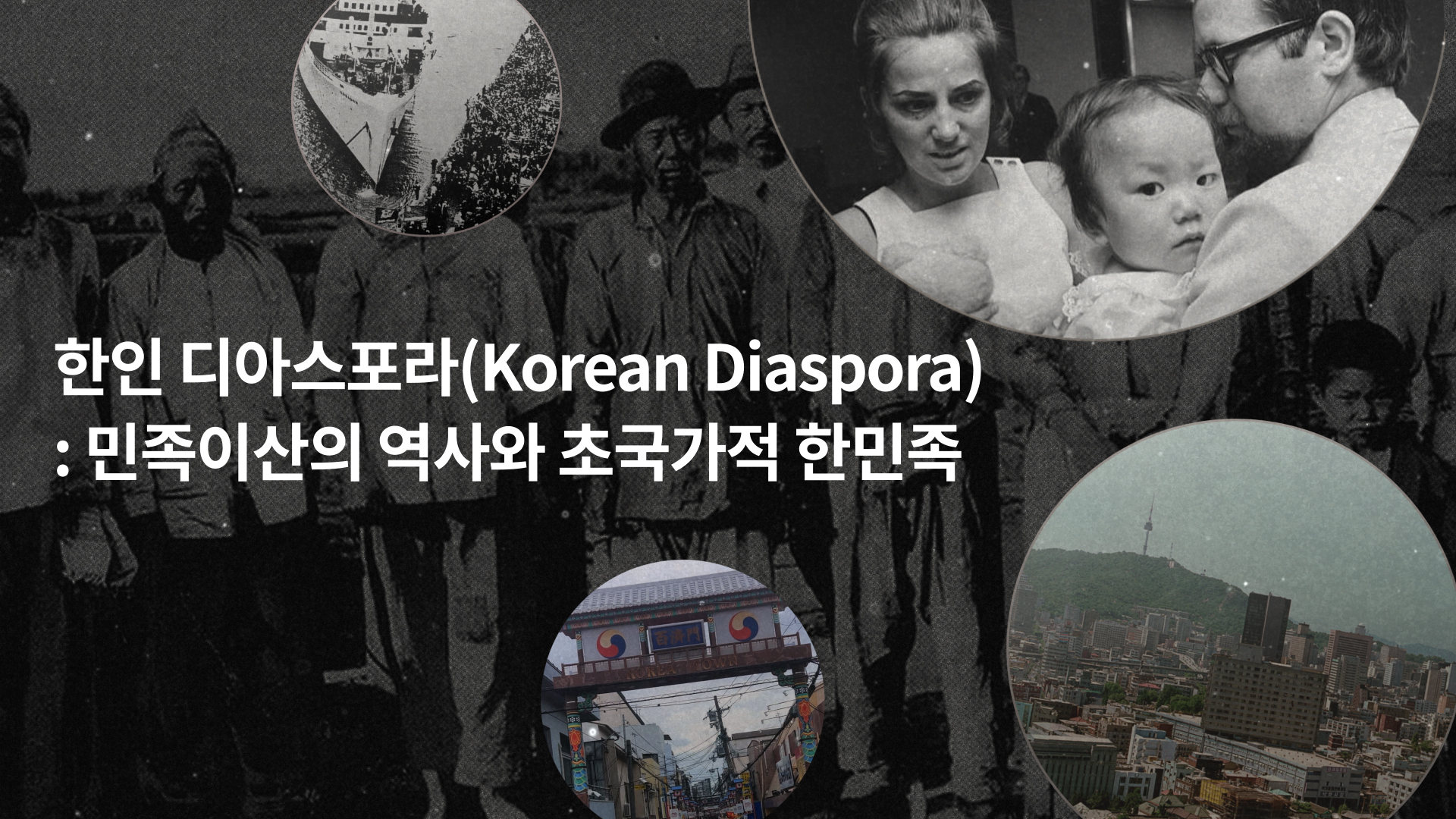 10. 정병호.jpg