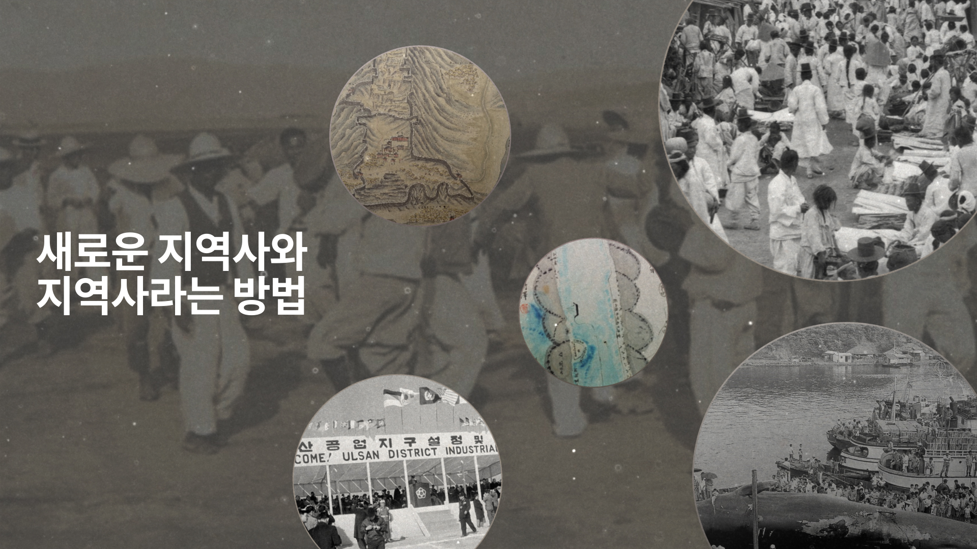 2. 허영란.jpg