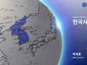 박세훈_인트로 디자인_250104.png