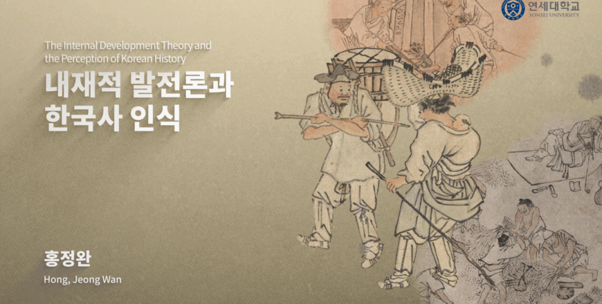 홍정완_인트로.png