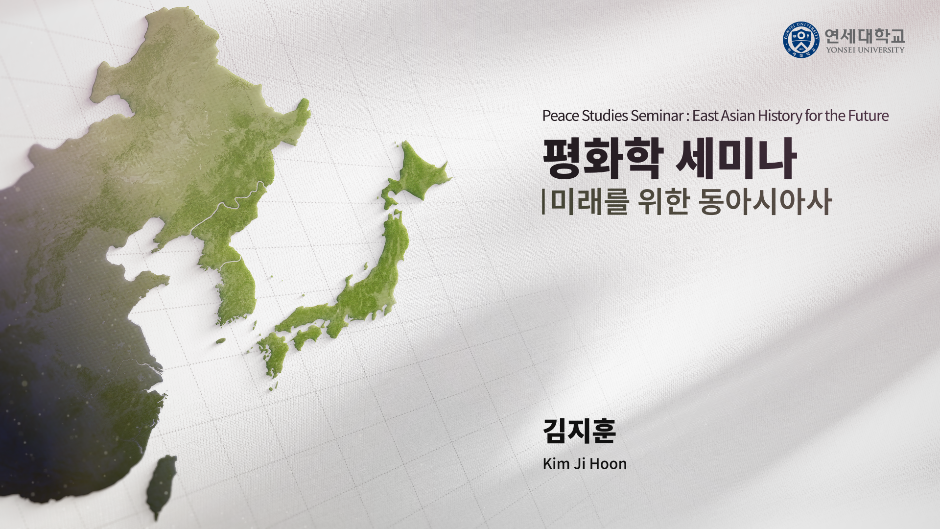 김지훈_인트로.png